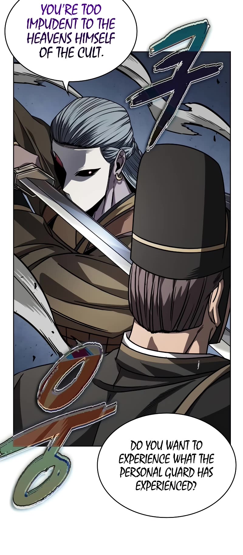 Nano Machine Chapter 218 page 36 - Chapter 218: 74. Do Not Provoke Him (1)