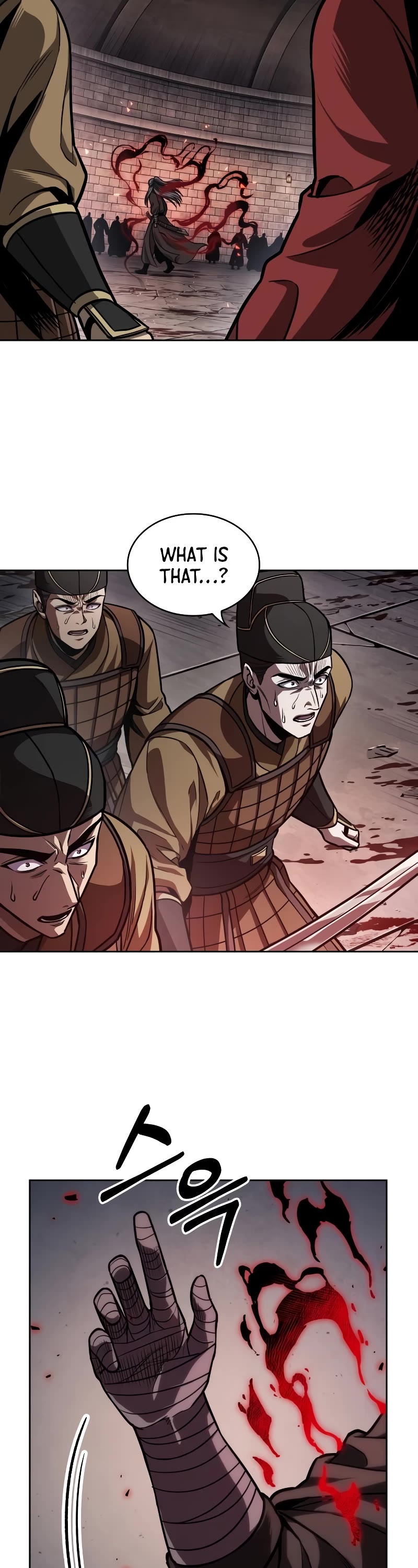 Nano Machine Chapter 218 page 4 - Chapter 218: 74. Do Not Provoke Him (1)