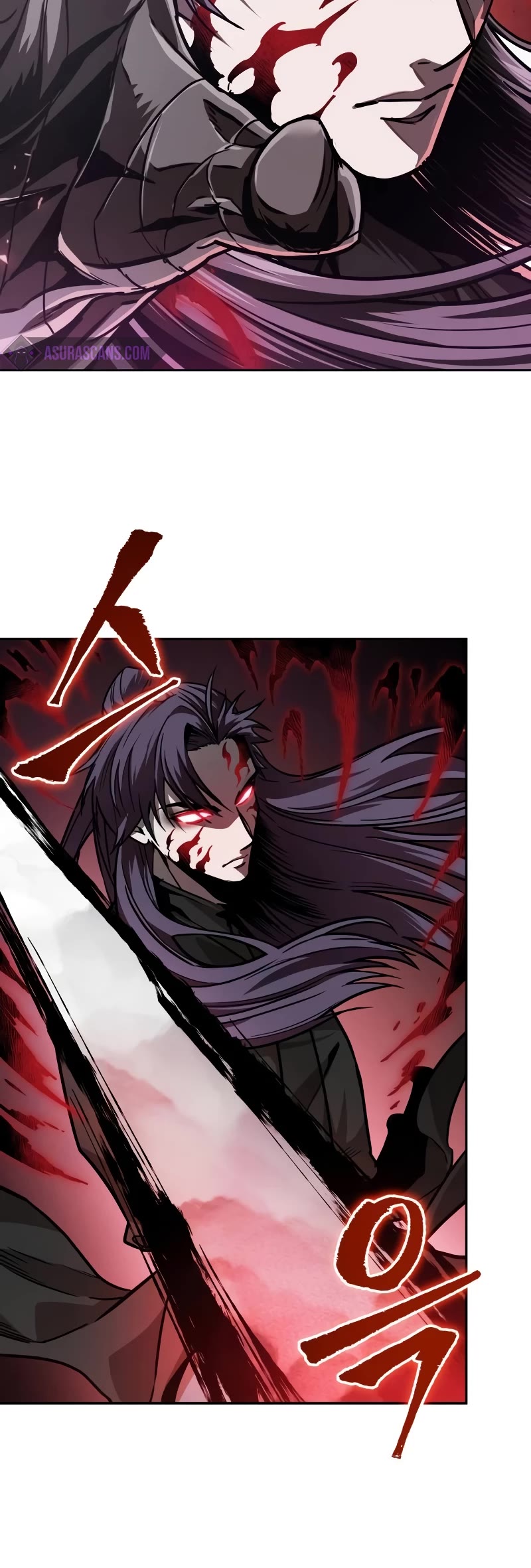 Nano Machine Chapter 218 page 6 - Chapter 218: 74. Do Not Provoke Him (1)