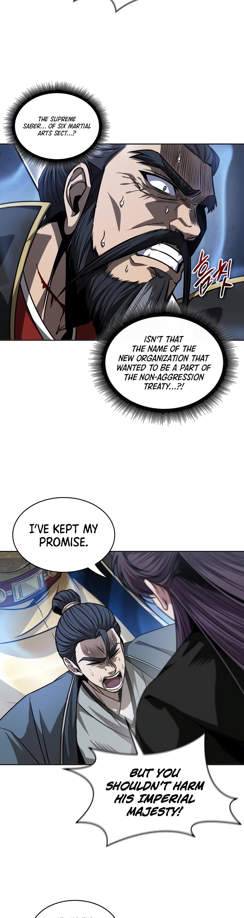 Nano Machine Chapter 219 page 23 - Chapter 219: 74. Do Not Provoke Him (2)