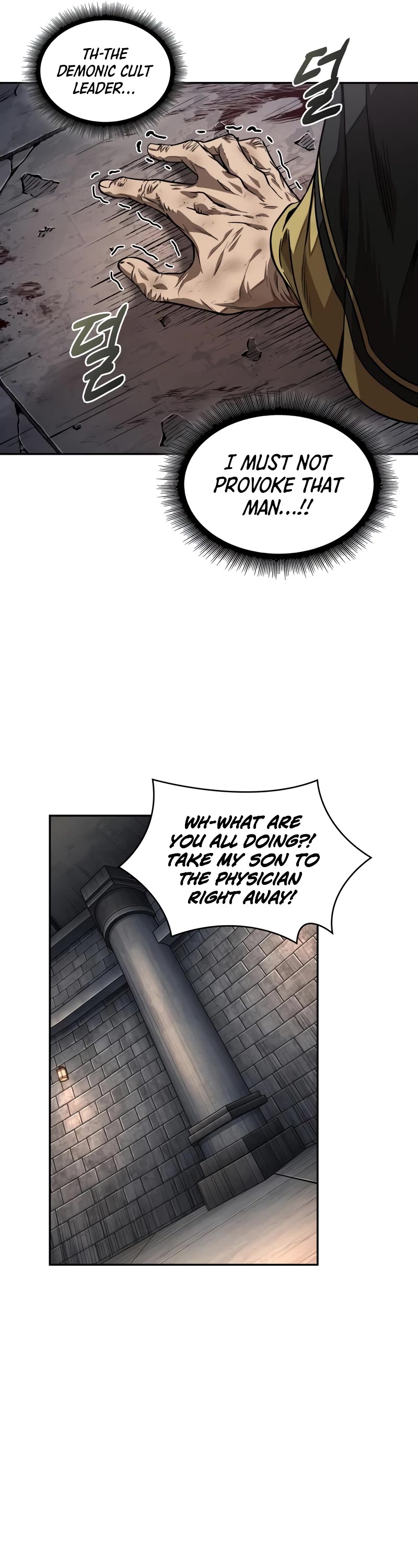 Nano Machine Chapter 219 page 37 - Chapter 219: 74. Do Not Provoke Him (2)