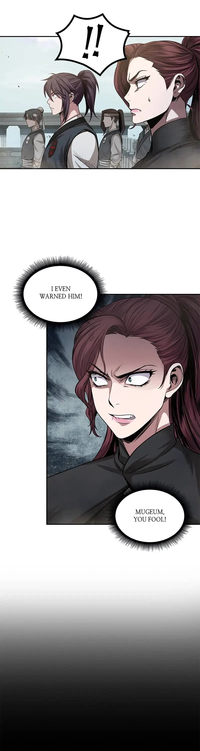 Nano Machine Chapter 22 page 26 - Chapter 22: 9 - The Second Examination (2)