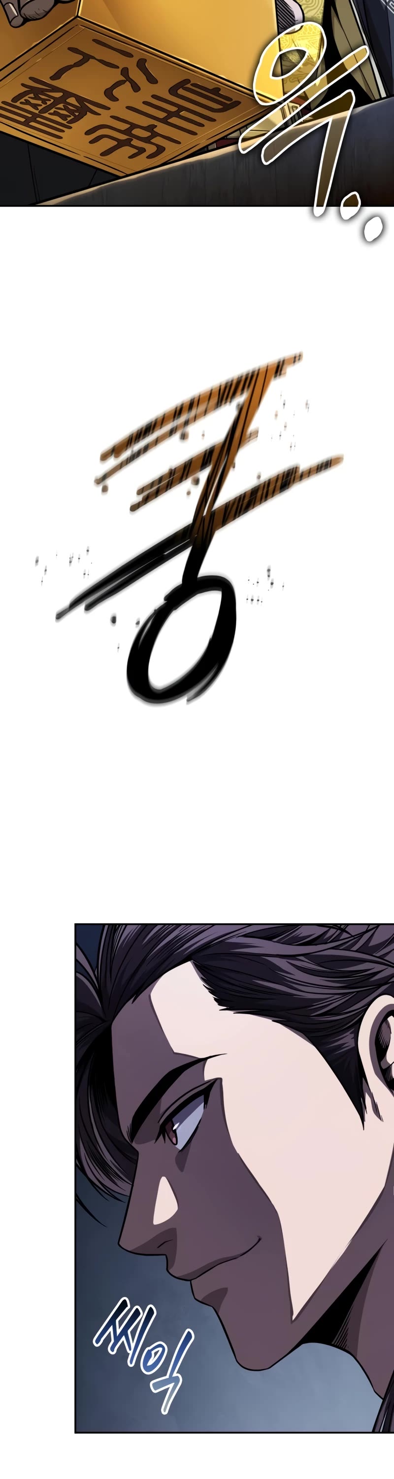 Nano Machine Chapter 220 page 10 - Chapter 220: 75. The Title Five Great Martial Artists (1)
