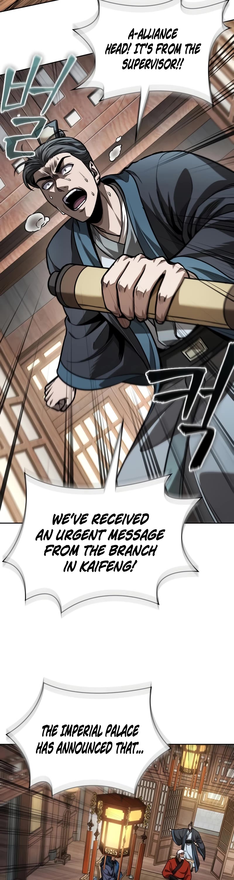 Nano Machine Chapter 220 page 29 - Chapter 220: 75. The Title Five Great Martial Artists (1)