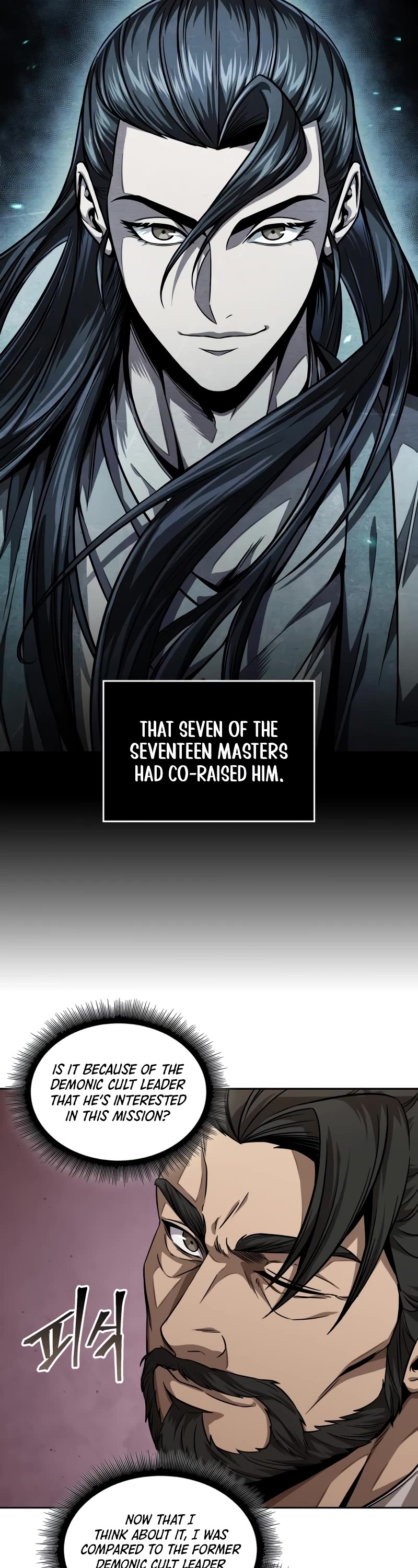 Nano Machine Chapter 221 page 23 - Chapter 221: 75. The Title Five Great Martial Artists (2)