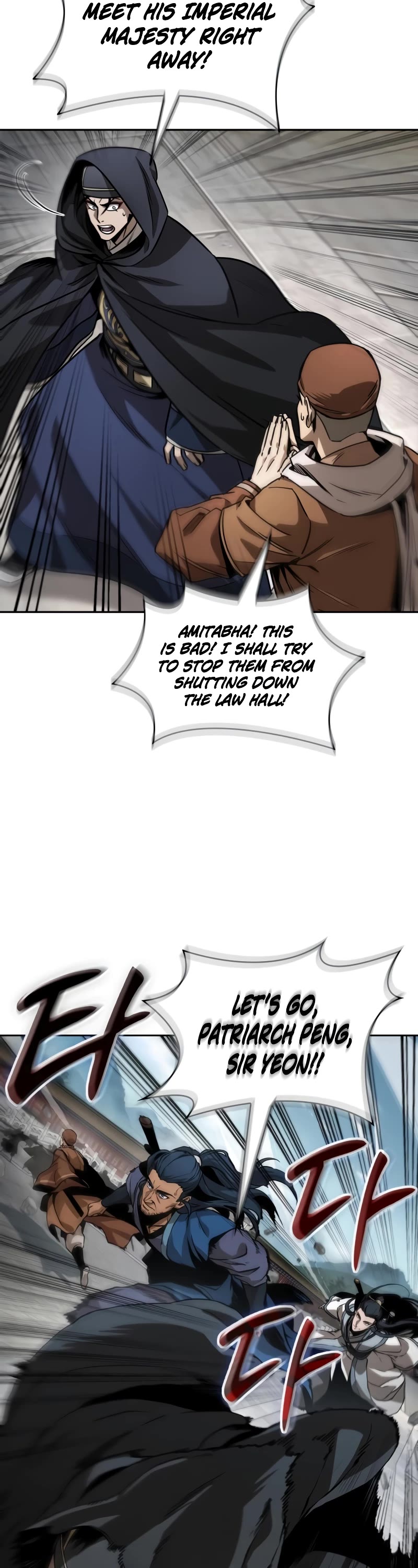 Nano Machine Chapter 221 page 38 - Chapter 221: 75. The Title Five Great Martial Artists (2)