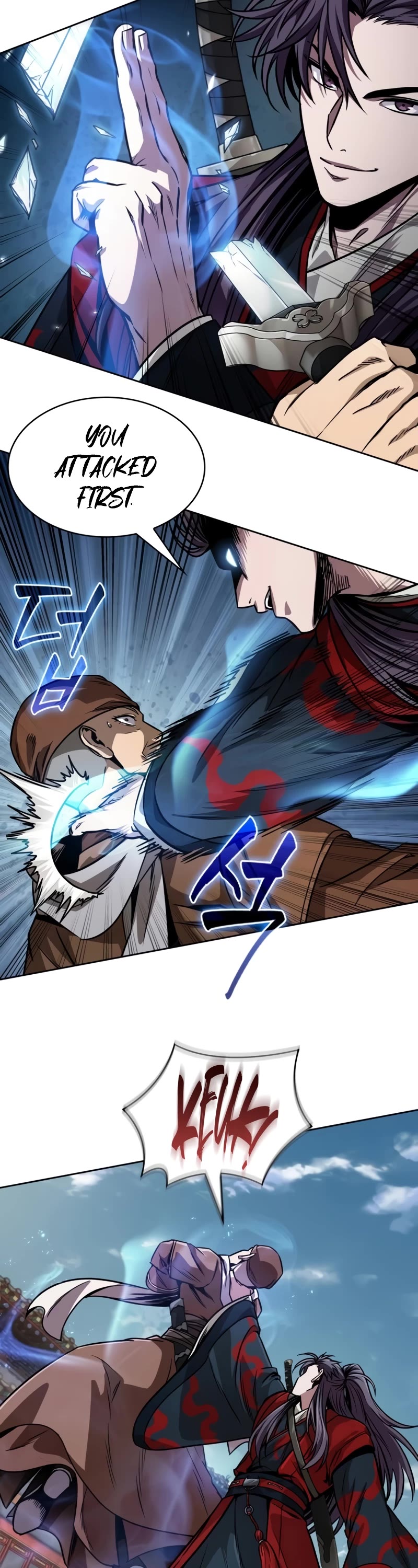 Nano Machine Chapter 222 page 11 - Chapter 222: Chapter 76. Level (1)