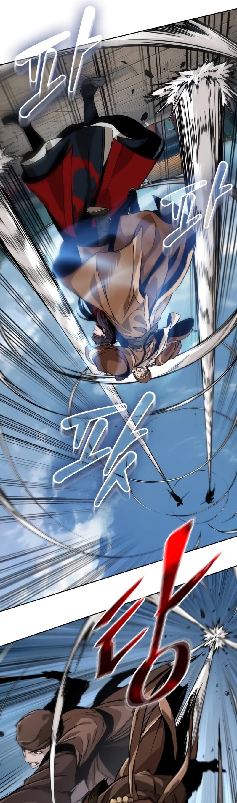 Nano Machine Chapter 222 page 17 - Chapter 222: Chapter 76. Level (1)