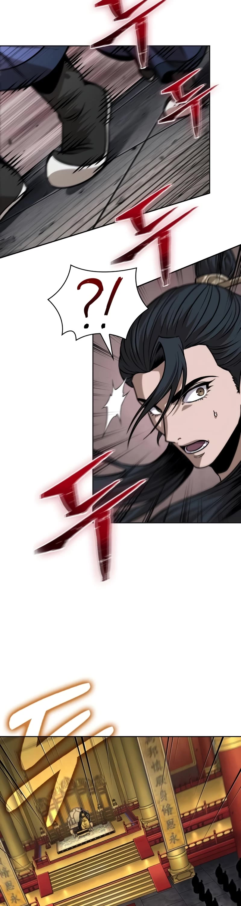 Nano Machine Chapter 222 page 37 - Chapter 222: Chapter 76. Level (1)