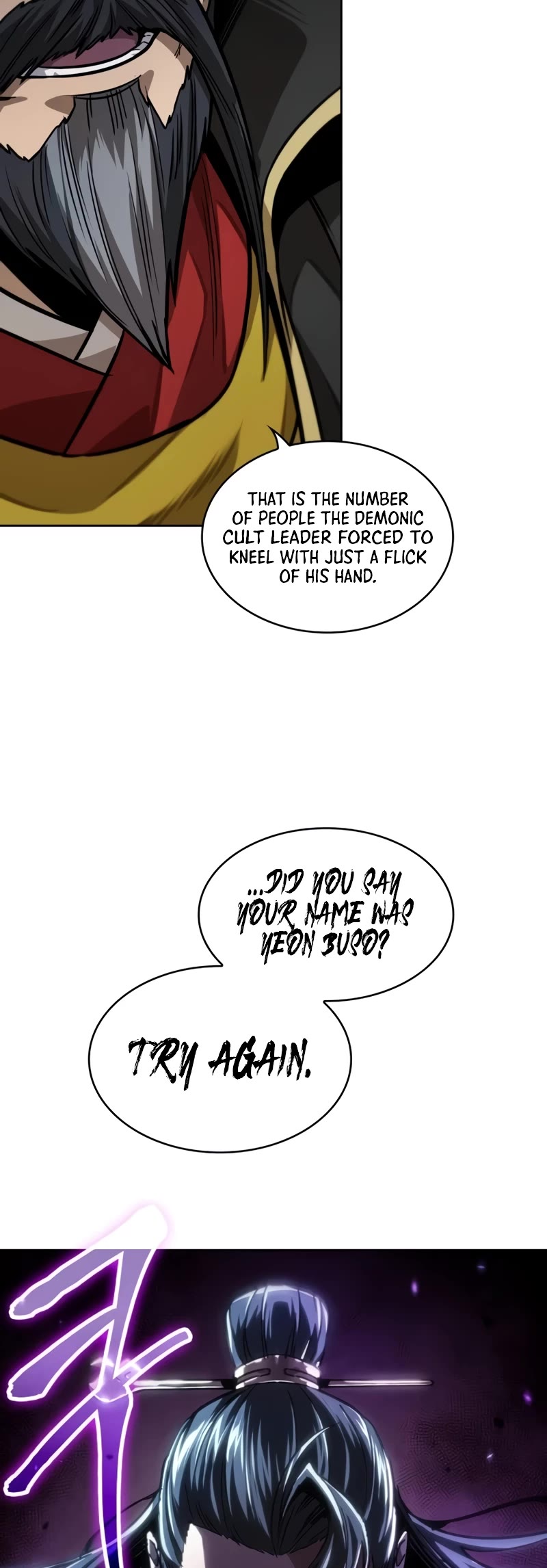 Nano Machine Chapter 222 page 39 - Chapter 222: Chapter 76. Level (1)