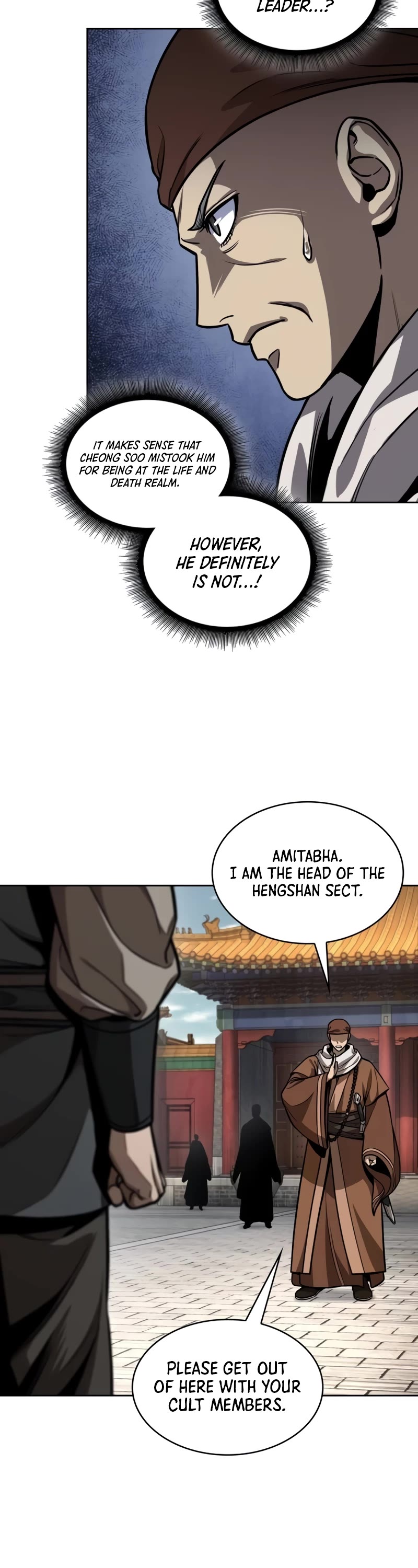 Nano Machine Chapter 222 page 5 - Chapter 222: Chapter 76. Level (1)