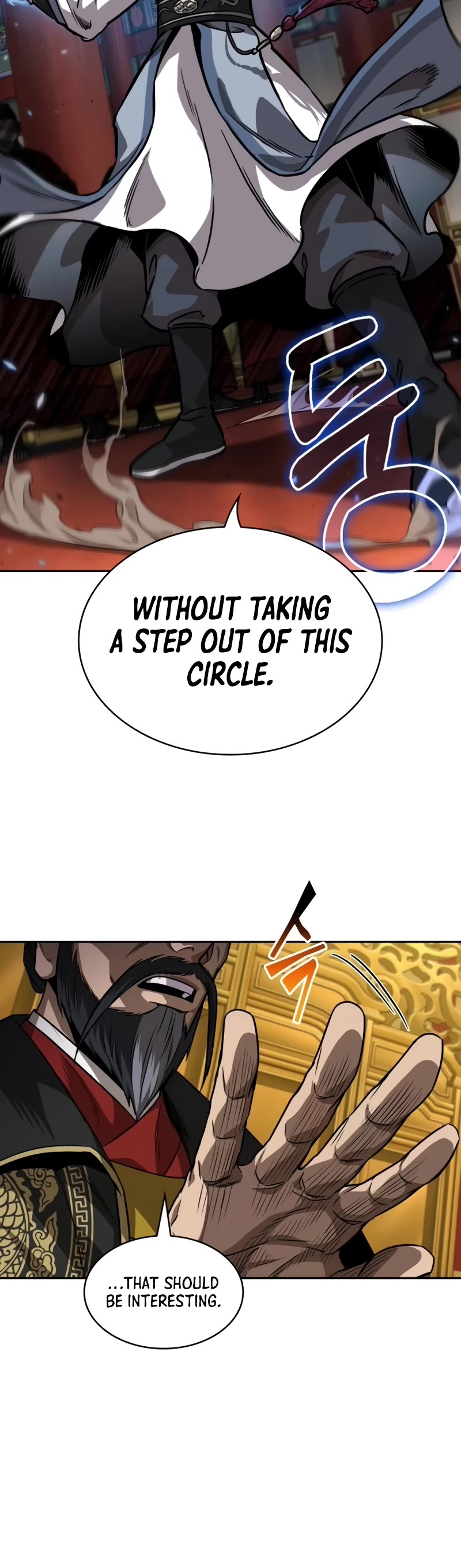 Nano Machine Chapter 223 page 17 - Chapter 223: 76. Level (2)