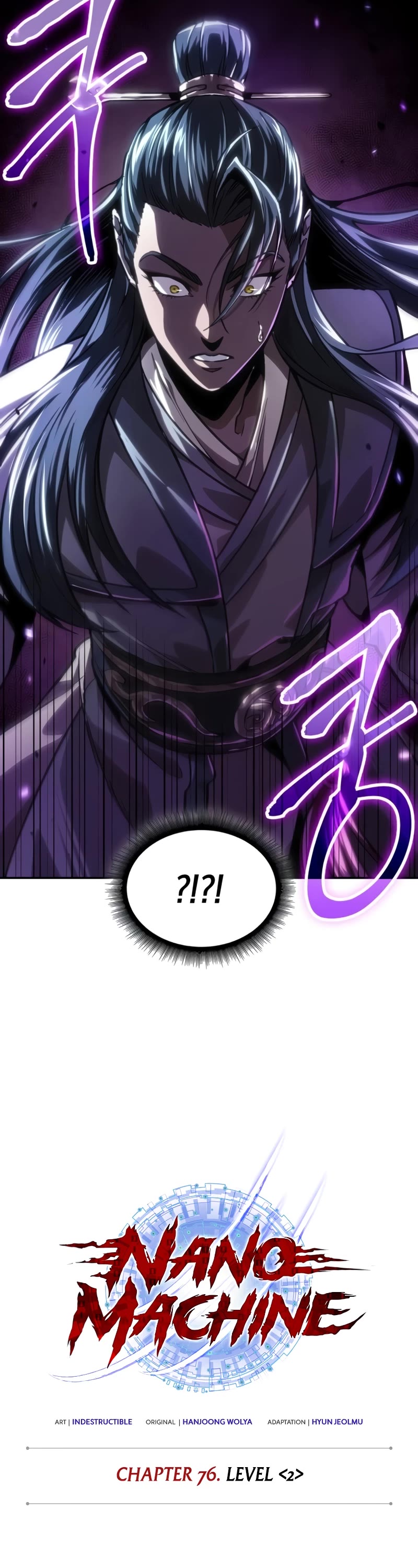 Nano Machine Chapter 223 page 4 - Chapter 223: 76. Level (2)