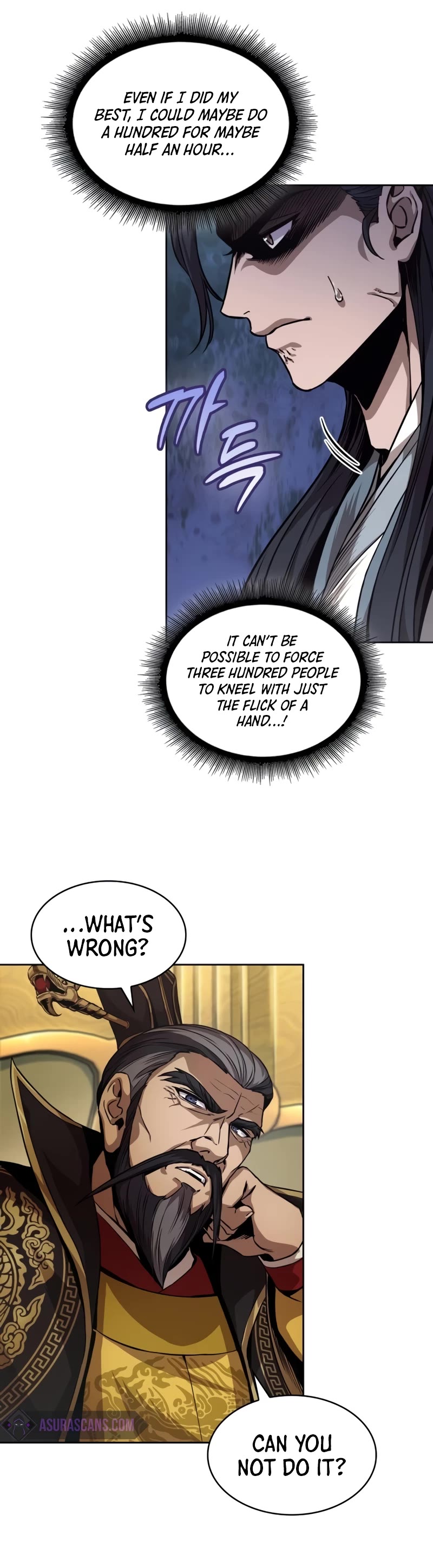 Nano Machine Chapter 223 page 6 - Chapter 223: 76. Level (2)