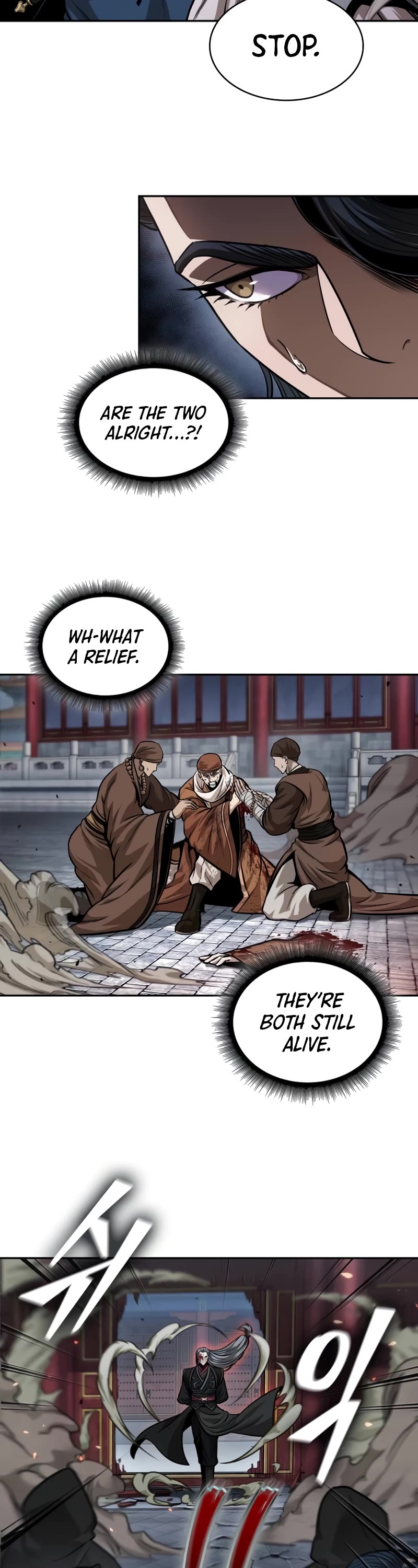 Nano Machine Chapter 224 page 15 - Chapter 224: 76. Level (3)