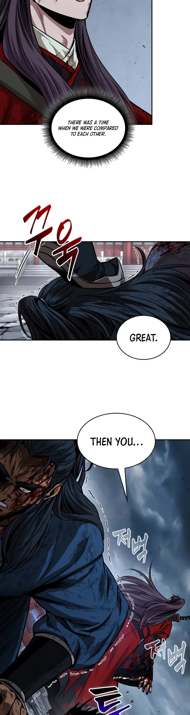 Nano Machine Chapter 224 page 21 - Chapter 224: 76. Level (3)