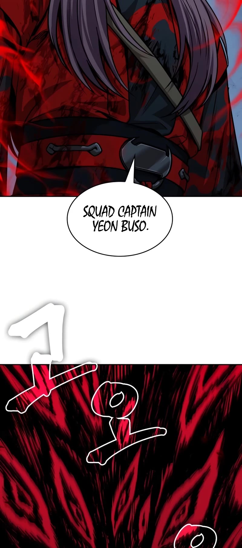 Nano Machine Chapter 224 page 23 - Chapter 224: 76. Level (3)