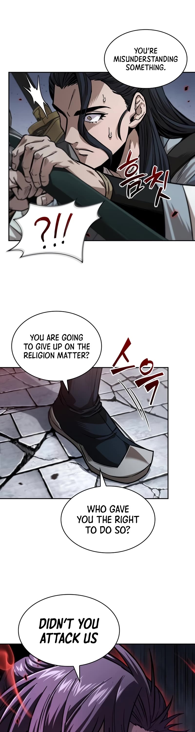 Nano Machine Chapter 224 page 31 - Chapter 224: 76. Level (3)