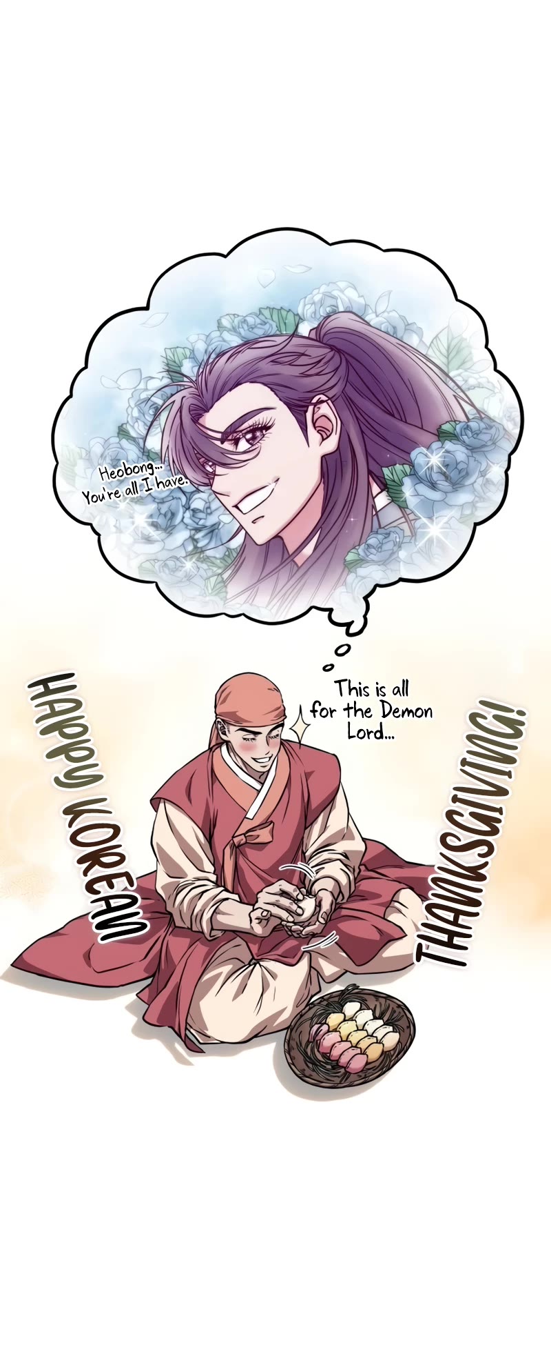 Nano Machine Chapter 224 page 41 - Chapter 224: 76. Level (3)