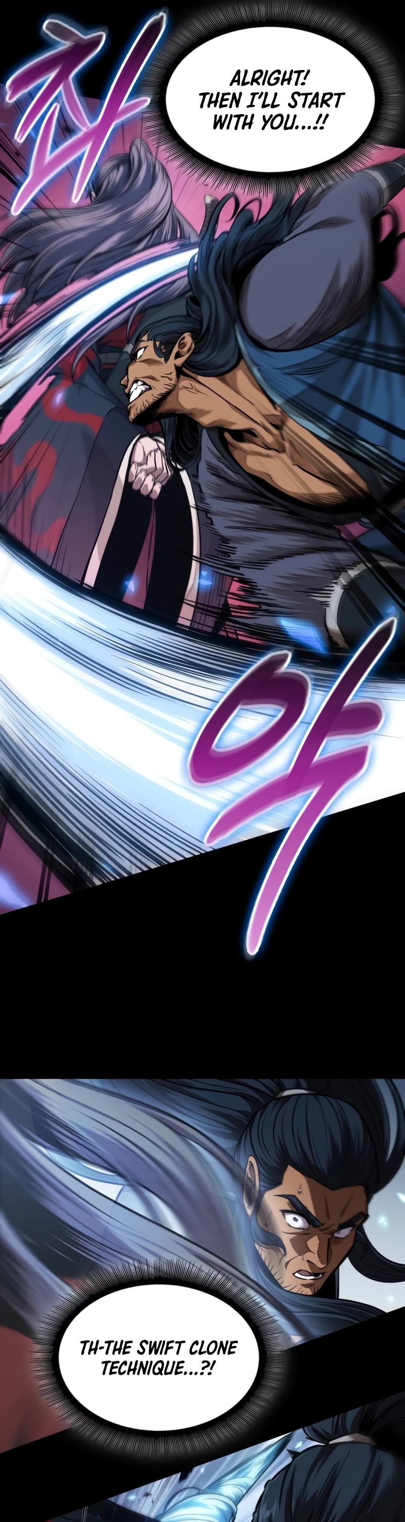 Nano Machine Chapter 224 page 7 - Chapter 224: 76. Level (3)