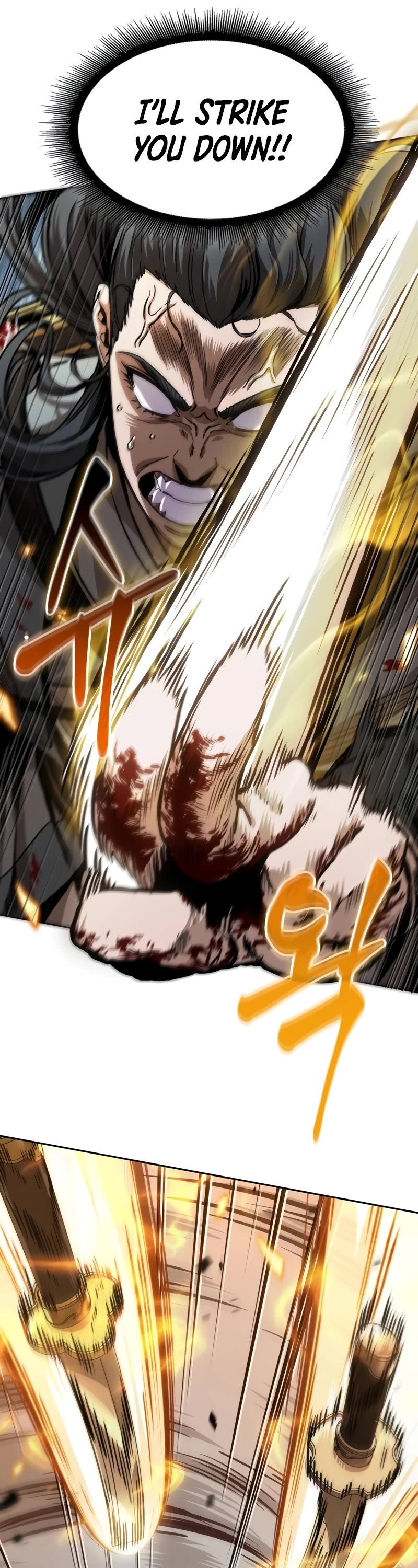 Nano Machine Chapter 225 page 12 - Chapter 225: 77. Destruction (1)