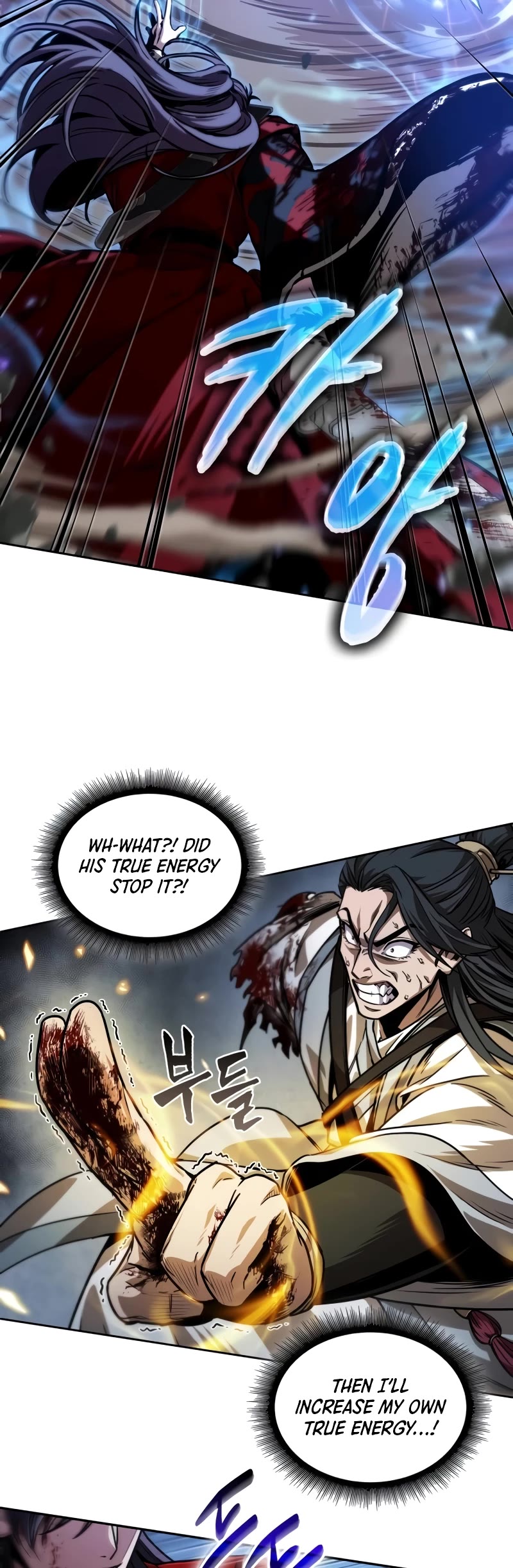 Nano Machine Chapter 225 page 14 - Chapter 225: 77. Destruction (1)