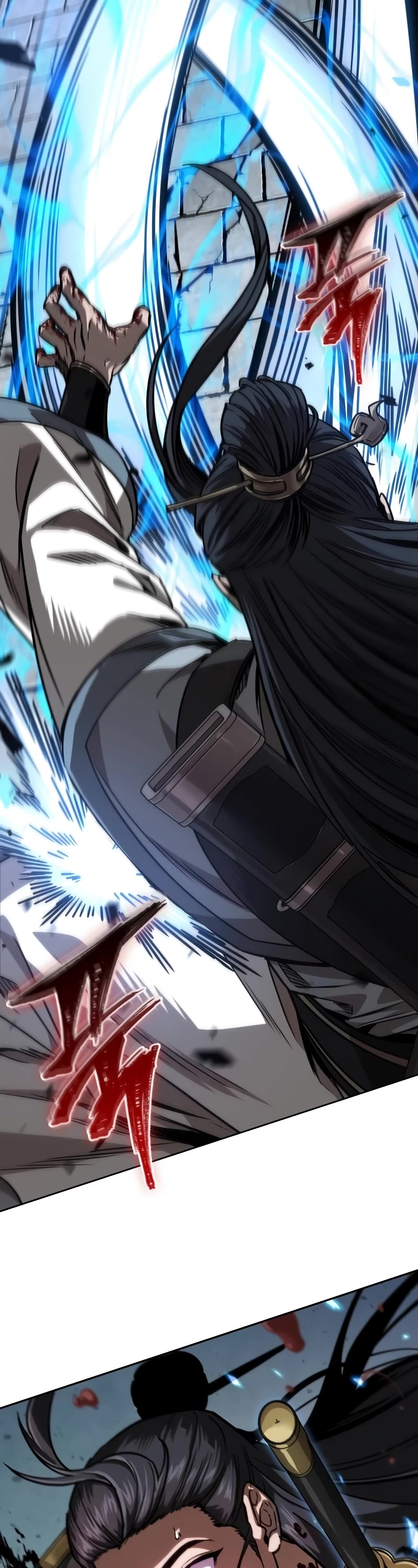 Nano Machine Chapter 225 page 17 - Chapter 225: 77. Destruction (1)