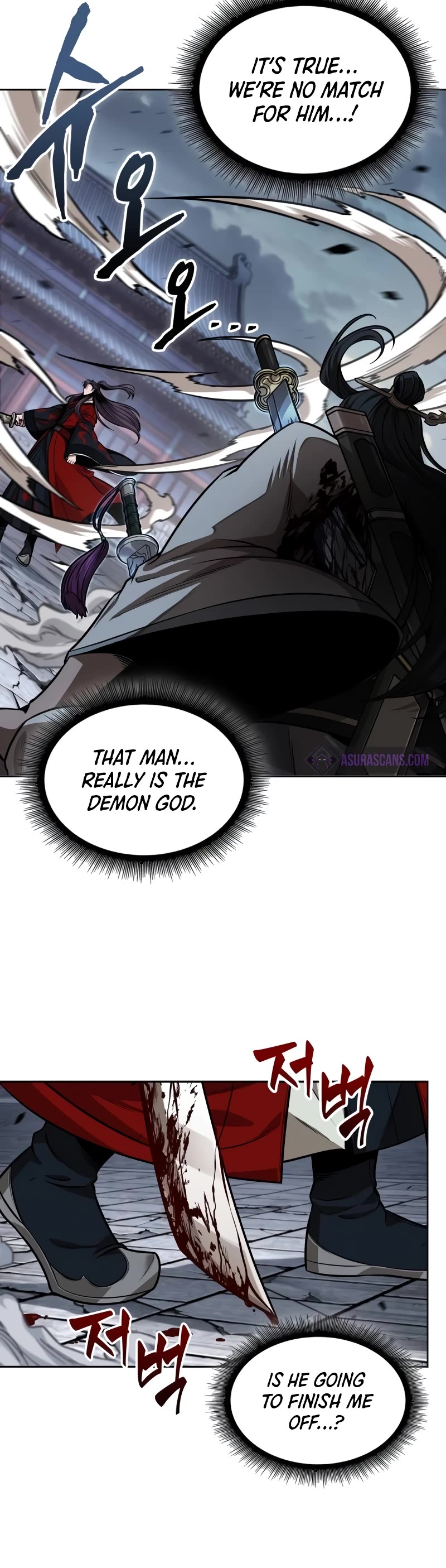 Nano Machine Chapter 225 page 20 - Chapter 225: 77. Destruction (1)