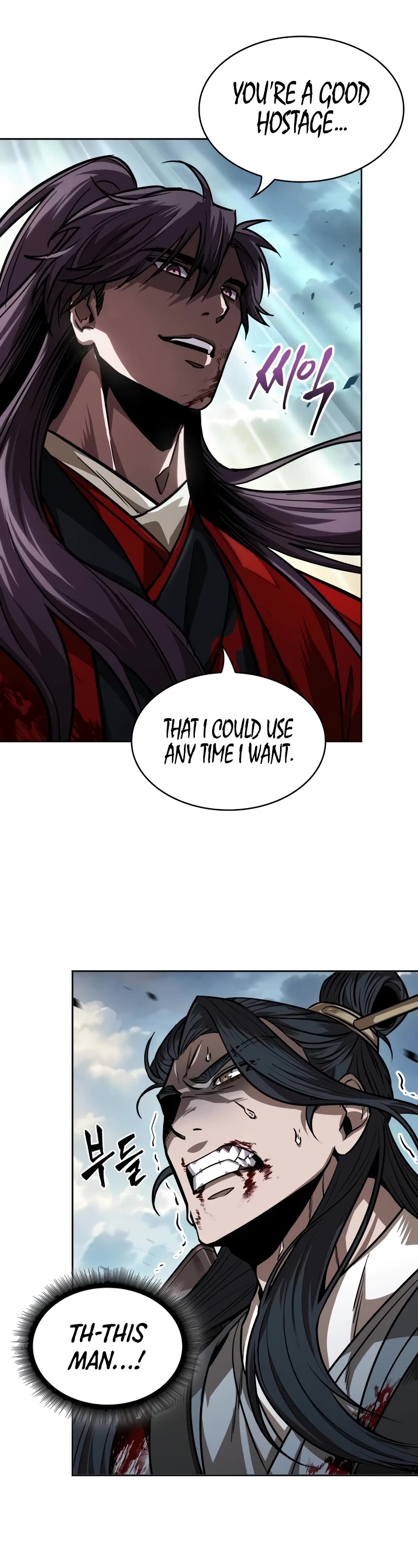 Nano Machine Chapter 225 page 22 - Chapter 225: 77. Destruction (1)
