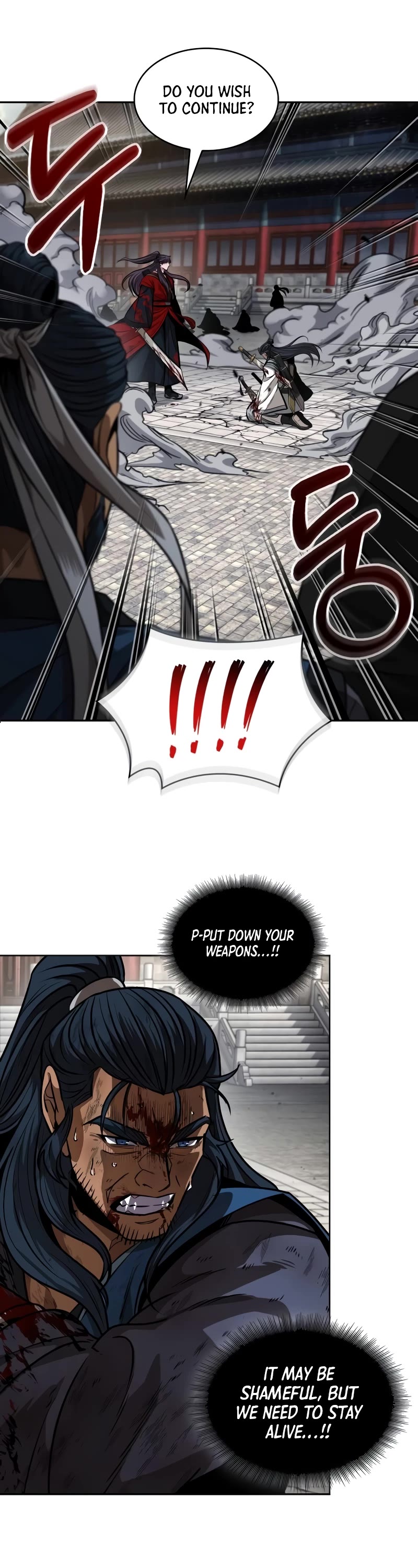 Nano Machine Chapter 225 page 23 - Chapter 225: 77. Destruction (1)