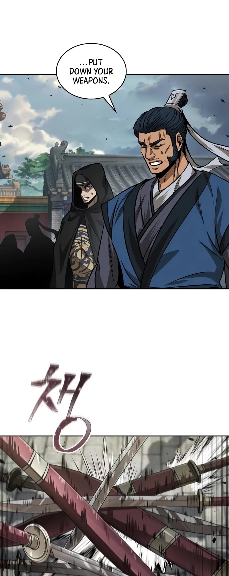 Nano Machine Chapter 225 page 24 - Chapter 225: 77. Destruction (1)