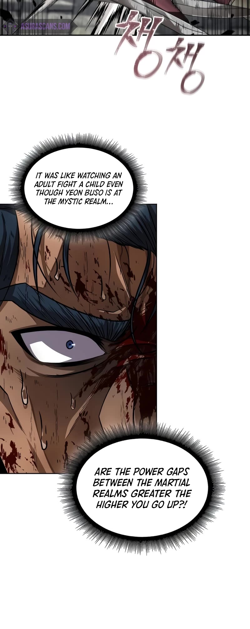 Nano Machine Chapter 225 page 25 - Chapter 225: 77. Destruction (1)