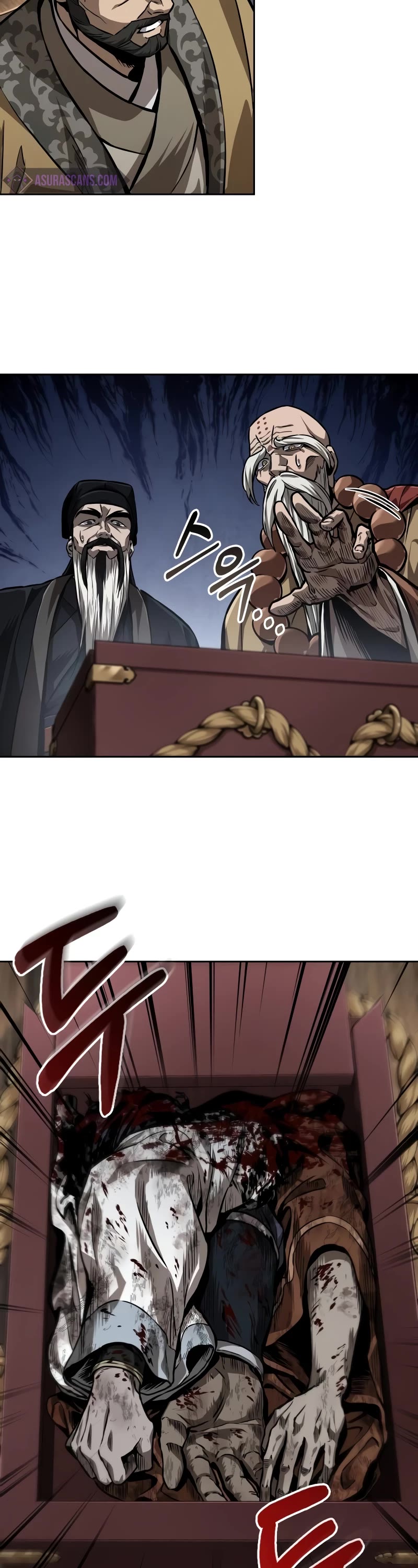 Nano Machine Chapter 225 page 37 - Chapter 225: 77. Destruction (1)