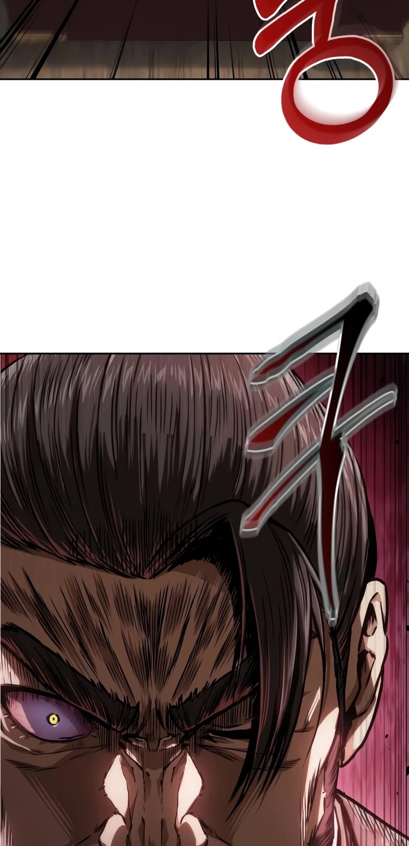 Nano Machine Chapter 225 page 38 - Chapter 225: 77. Destruction (1)