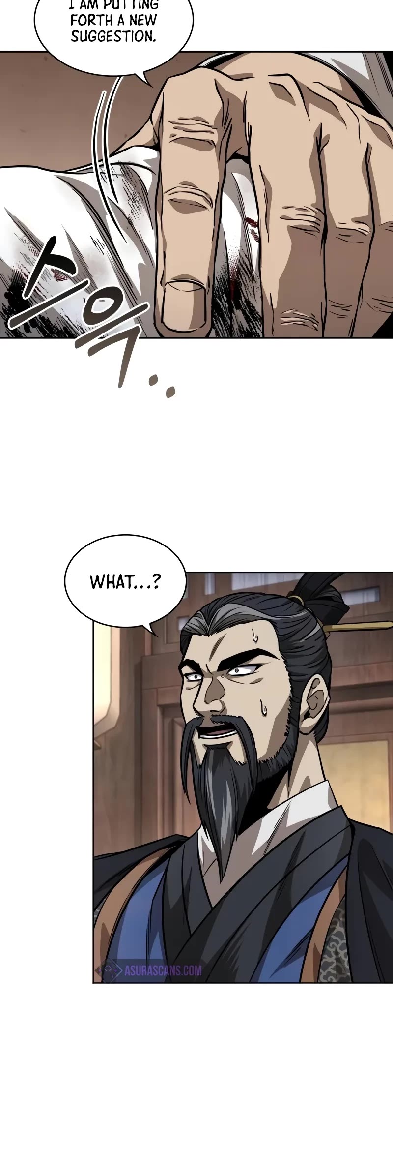 Nano Machine Chapter 226 page 11 - Chapter 226: 77. Destruction (2)