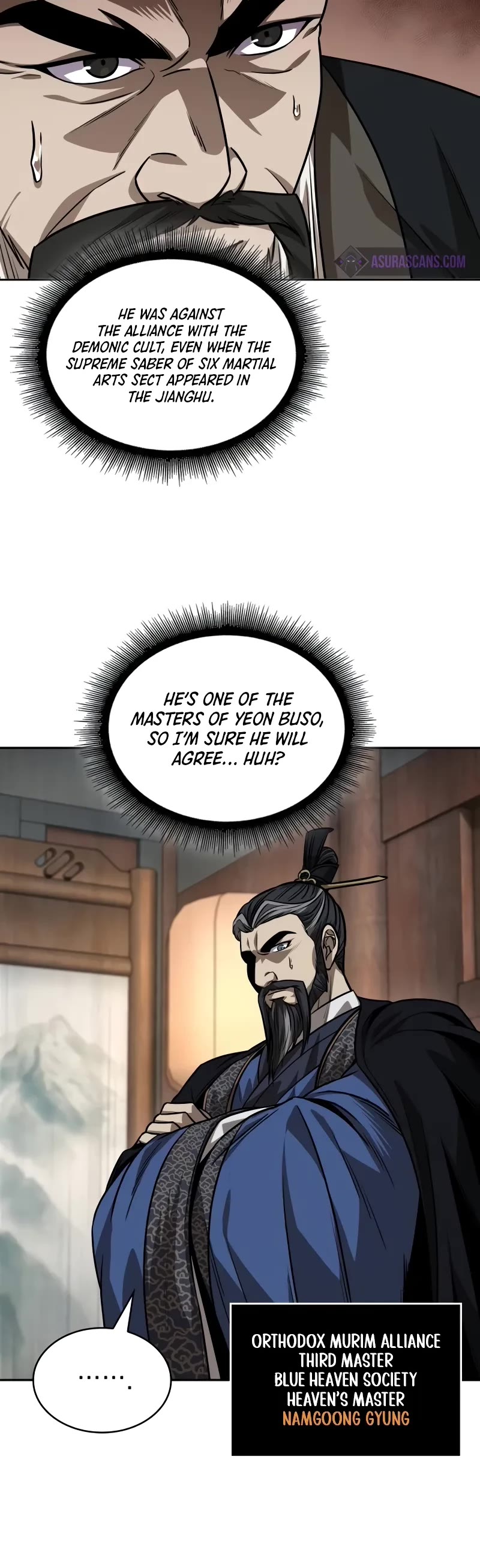 Nano Machine Chapter 226 page 16 - Chapter 226: 77. Destruction (2)