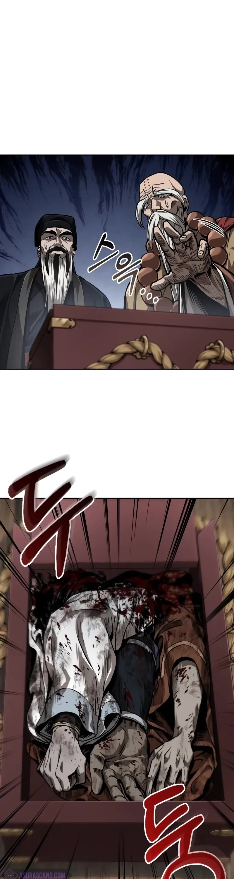 Nano Machine Chapter 226 page 2 - Chapter 226: 77. Destruction (2)