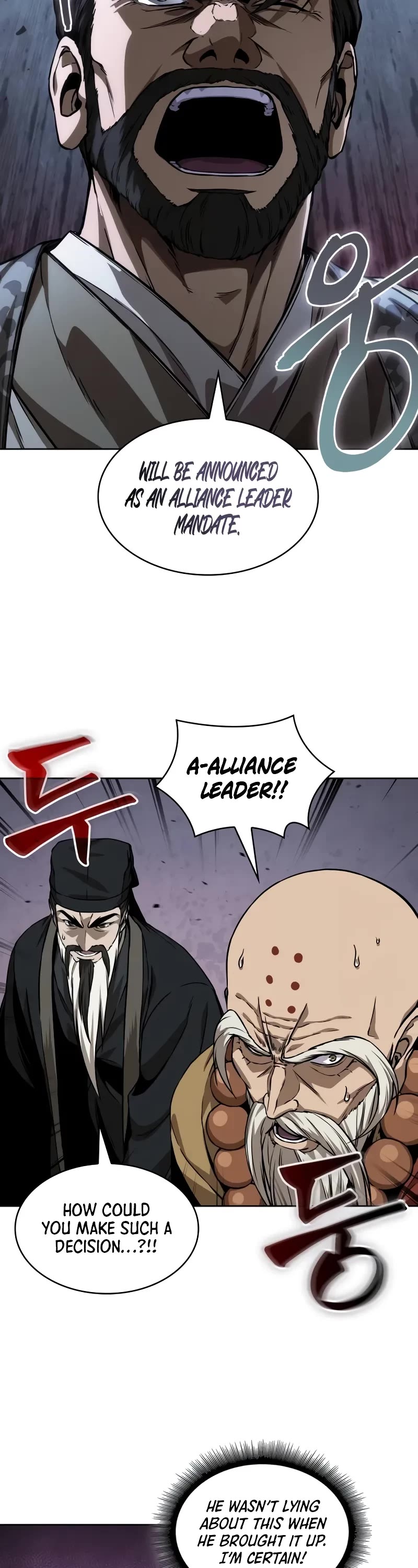 Nano Machine Chapter 226 page 29 - Chapter 226: 77. Destruction (2)