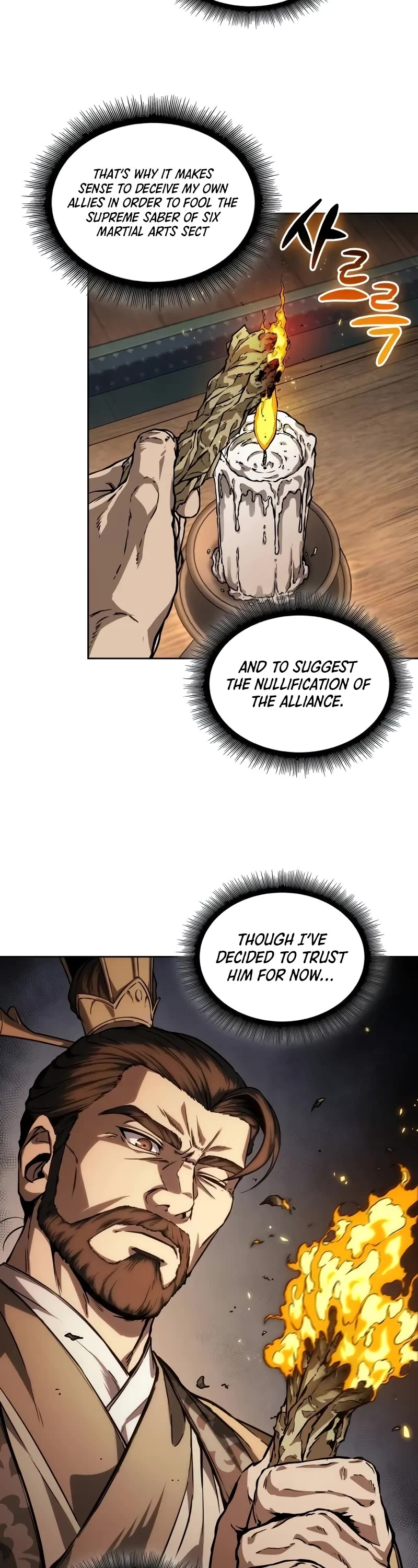 Nano Machine Chapter 226 page 34 - Chapter 226: 77. Destruction (2)