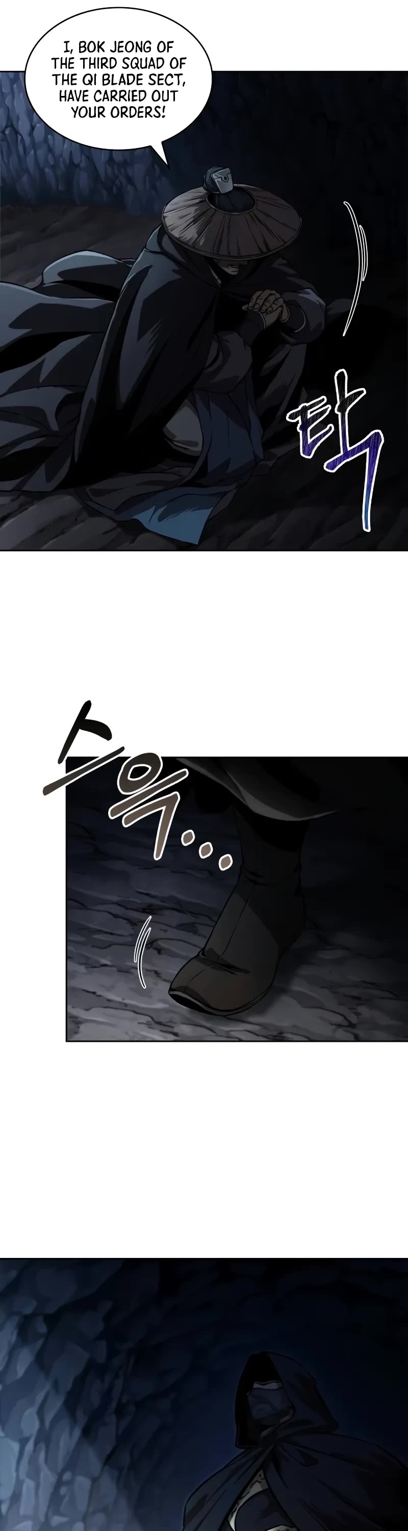 Nano Machine Chapter 226 page 37 - Chapter 226: 77. Destruction (2)