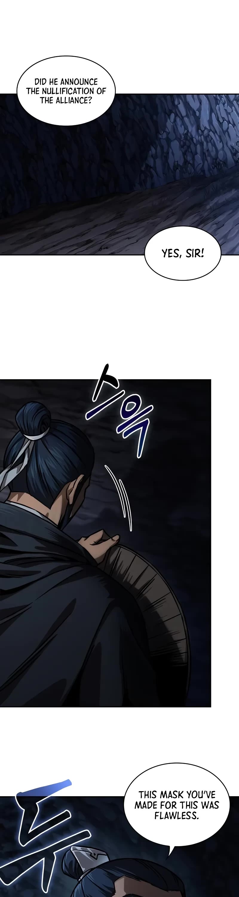 Nano Machine Chapter 226 page 39 - Chapter 226: 77. Destruction (2)