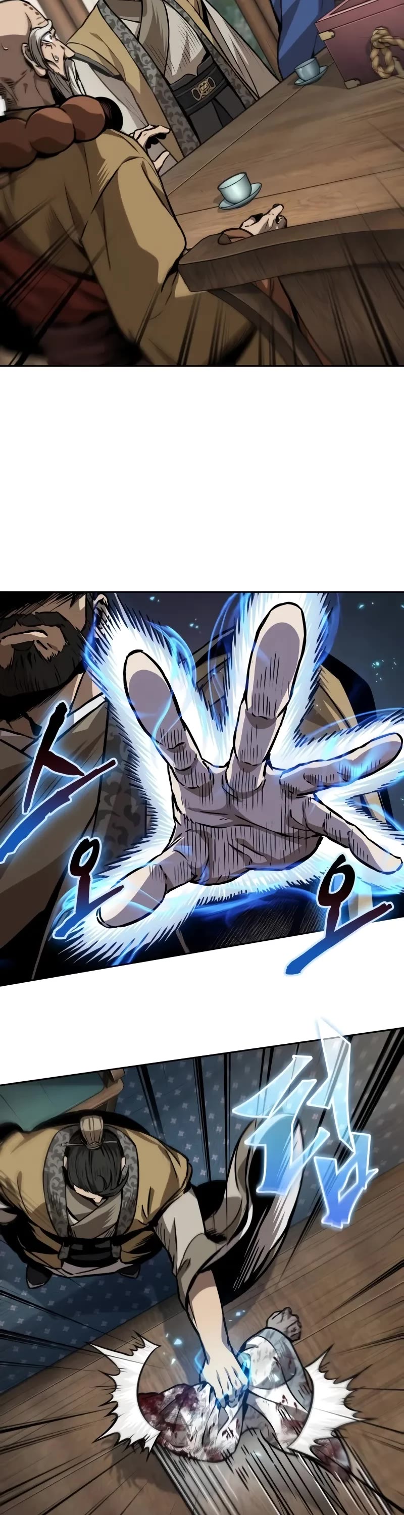 Nano Machine Chapter 226 page 4 - Chapter 226: 77. Destruction (2)