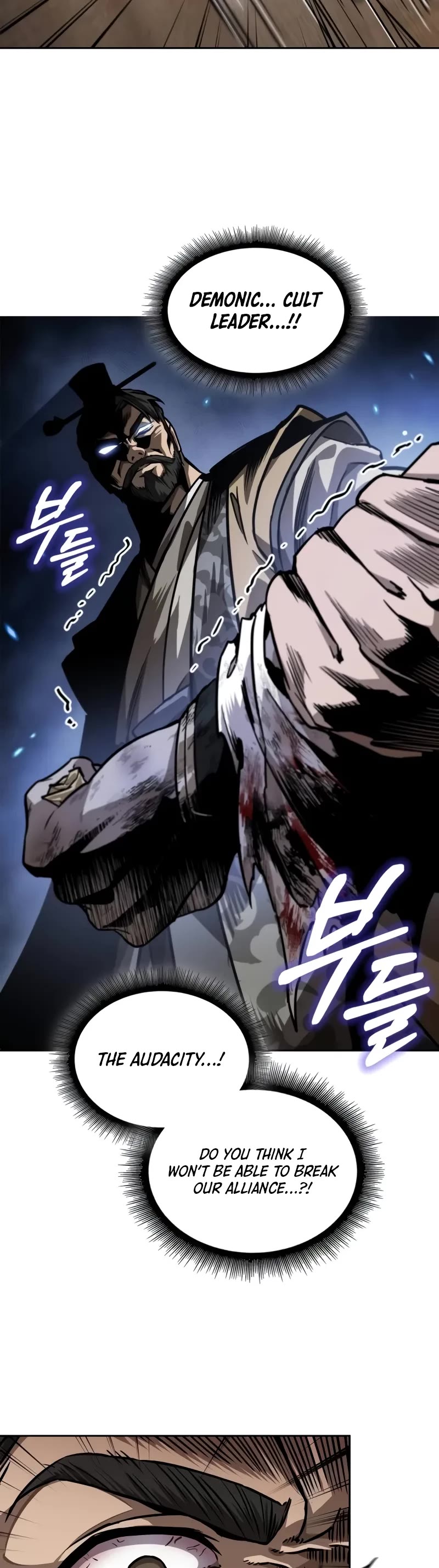 Nano Machine Chapter 226 page 5 - Chapter 226: 77. Destruction (2)