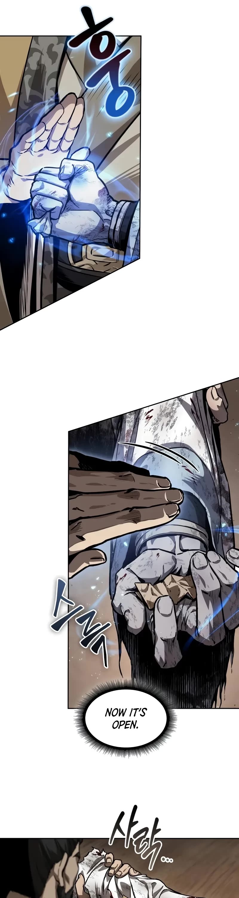 Nano Machine Chapter 226 page 7 - Chapter 226: 77. Destruction (2)