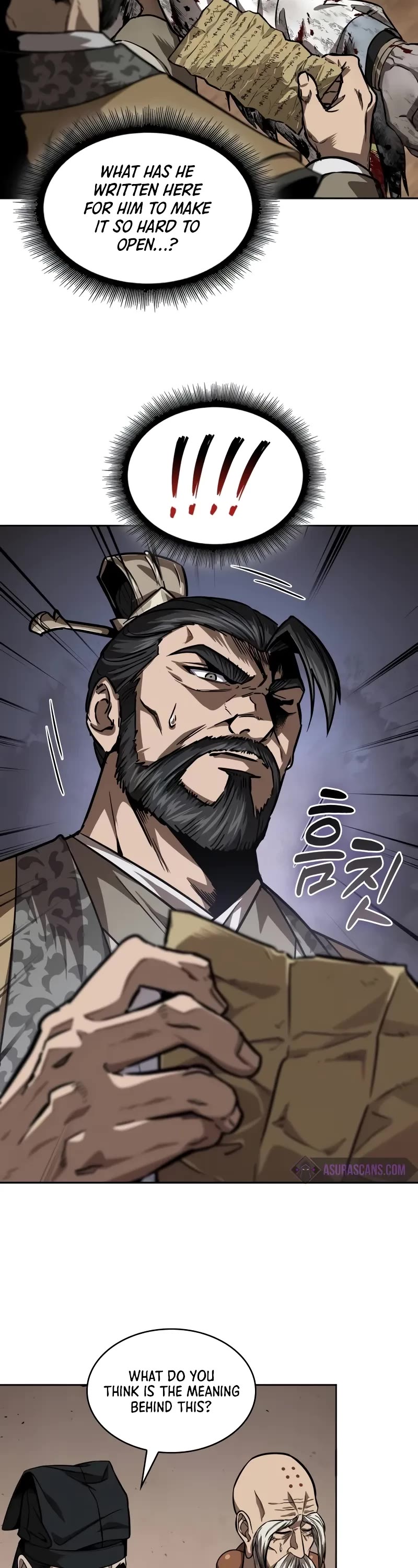 Nano Machine Chapter 226 page 8 - Chapter 226: 77. Destruction (2)