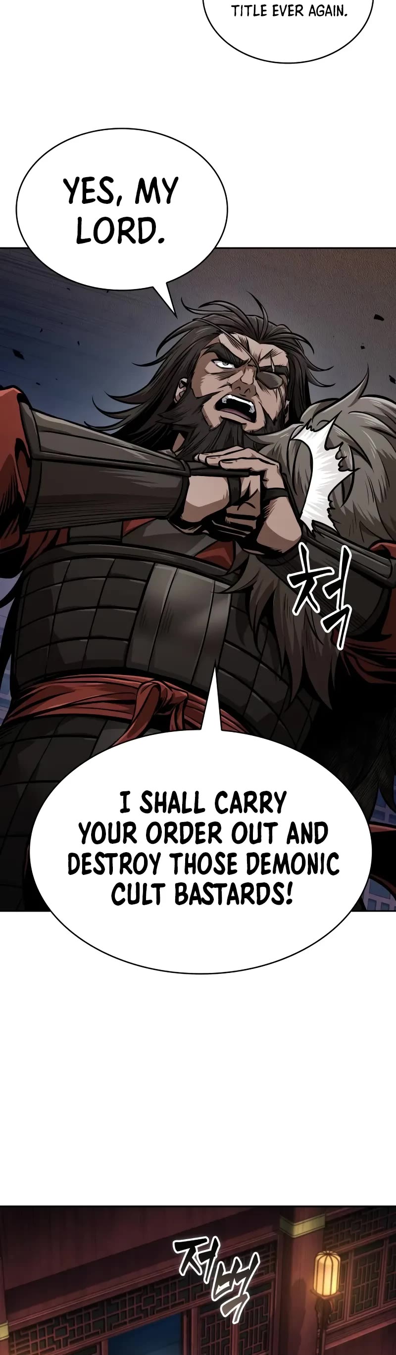 Nano Machine Chapter 227 page 17 - Chapter 227: 78. Non-Aggression Treaty (1)