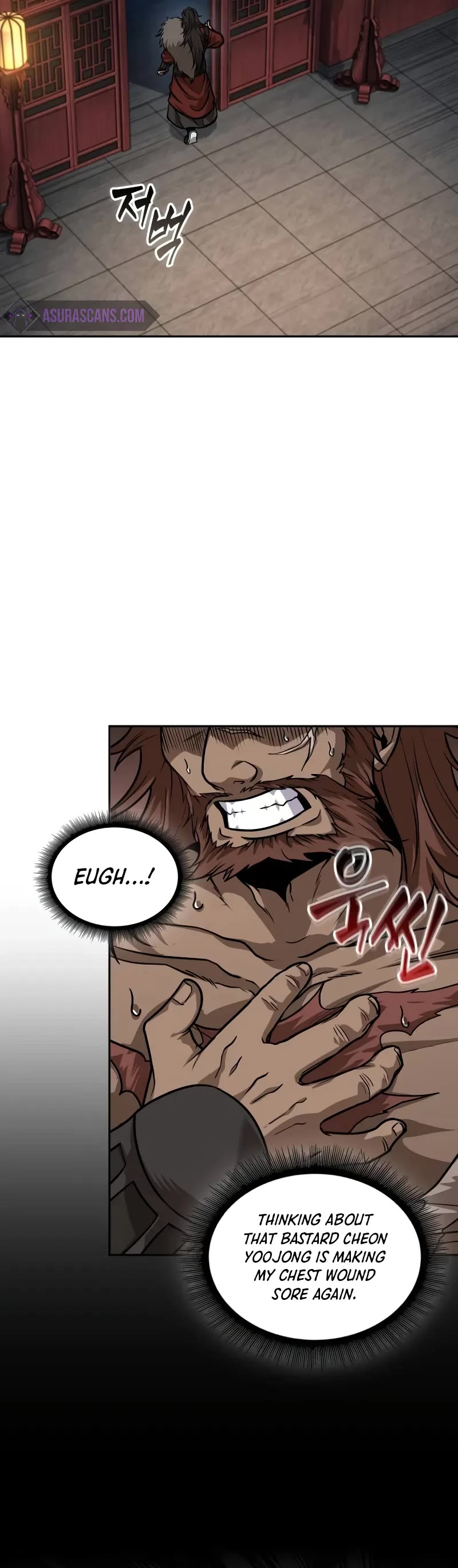 Nano Machine Chapter 227 page 18 - Chapter 227: 78. Non-Aggression Treaty (1)