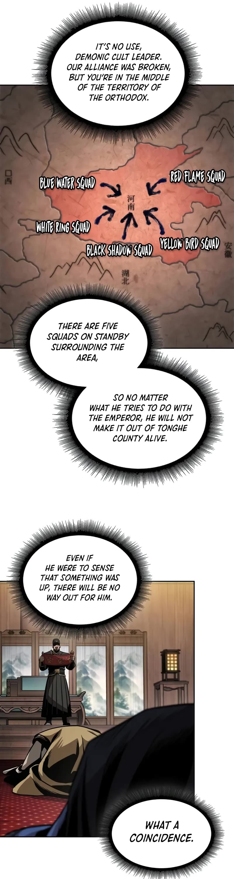 Nano Machine Chapter 227 page 24 - Chapter 227: 78. Non-Aggression Treaty (1)