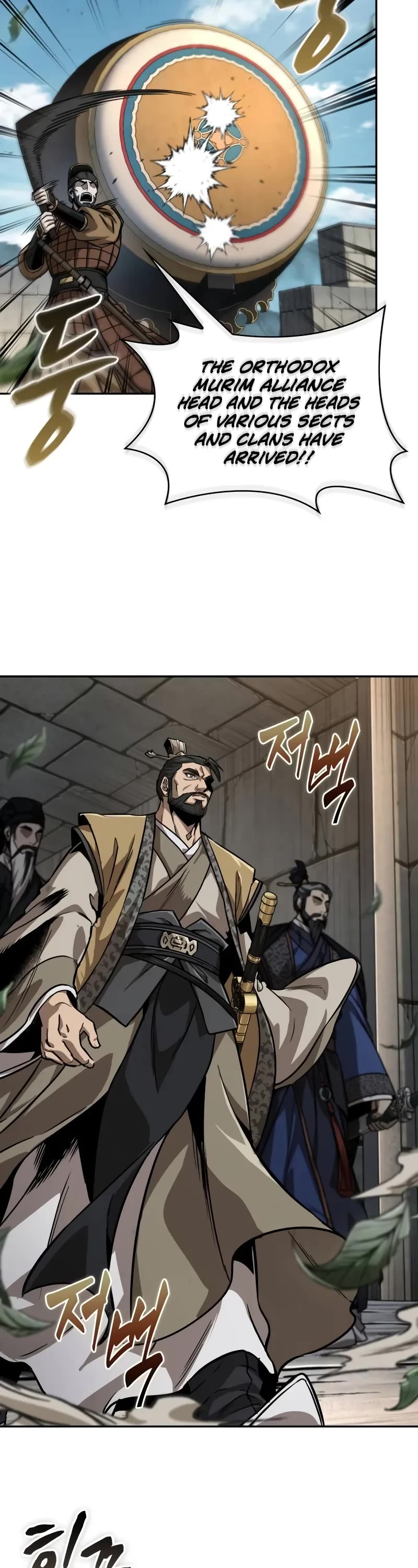Nano Machine Chapter 227 page 31 - Chapter 227: 78. Non-Aggression Treaty (1)