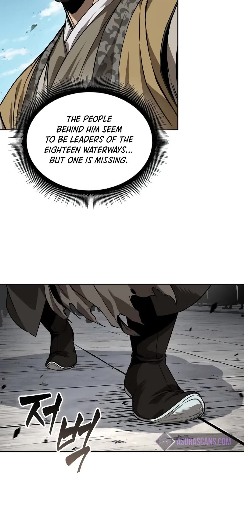 Nano Machine Chapter 227 page 41 - Chapter 227: 78. Non-Aggression Treaty (1)